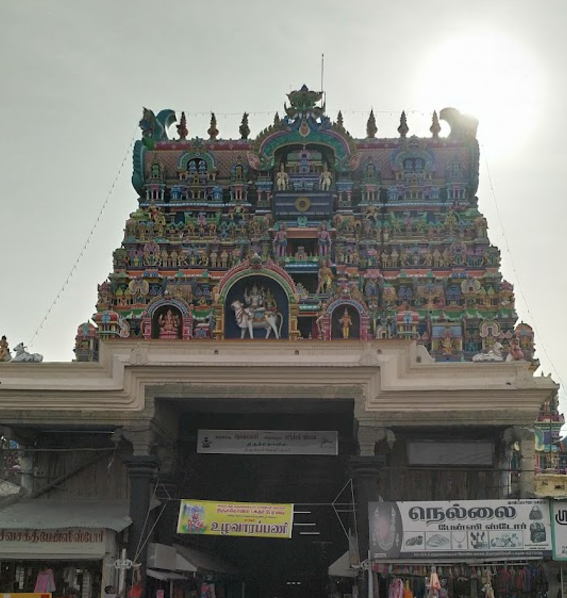 Nellaiappar Temple Temple